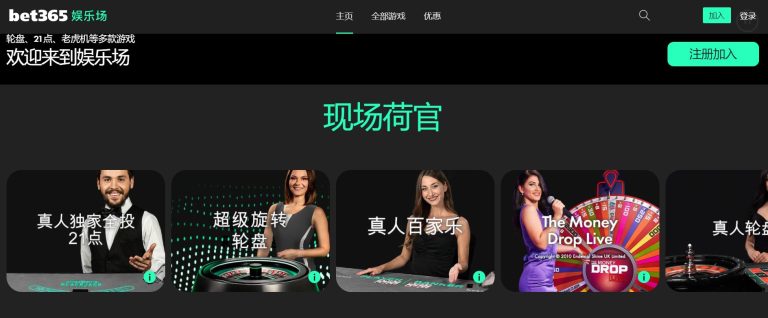 上海之蓝,激情足球夜,燃申城,凯发娱乐,在线娱乐,线上娱乐,游戏平台,凯发平台,凯发游戏,娱乐体验,凯发官网,休闲娱乐,互动娱乐,娱乐项目
