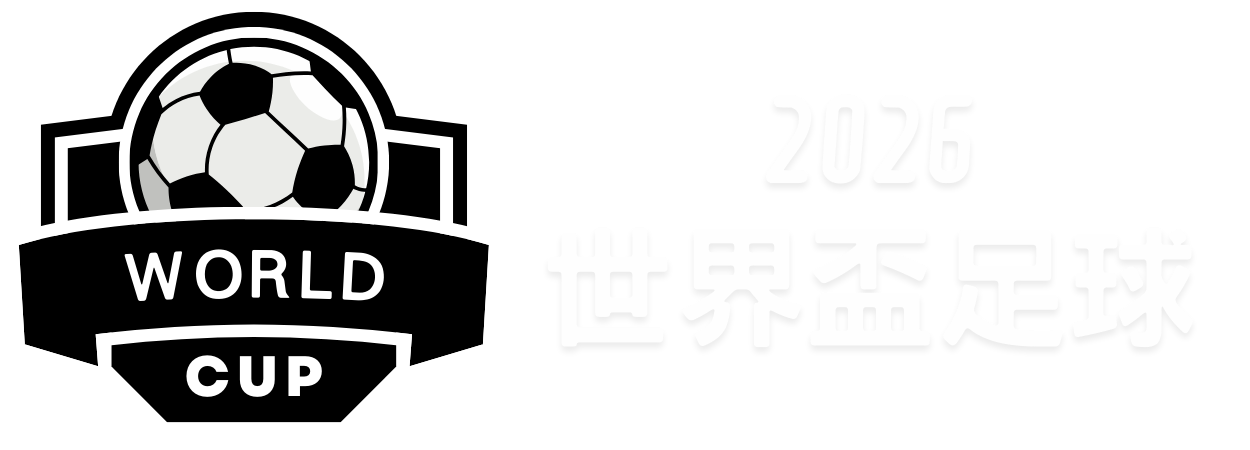 新春足球盛,瑞气盈门,凯发娱乐,凯发娱乐,在线娱乐,线上娱乐,游戏平台,凯发平台,凯发游戏,娱乐体验,凯发官网,休闲娱乐,互动娱乐,娱乐项目
