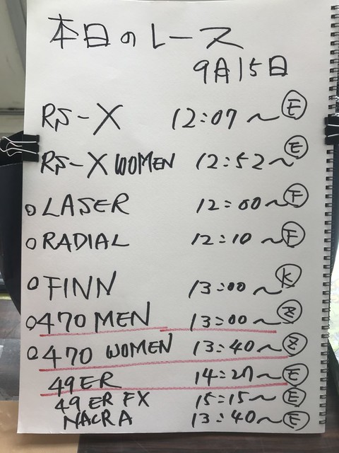年上海大学,生武术套路,锦标赛精彩,凯发娱乐,在线娱乐,线上娱乐,游戏平台,凯发平台,凯发游戏,娱乐体验,凯发官网,休闲娱乐,互动娱乐,娱乐项目