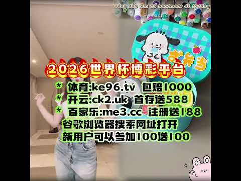年上海大学,生武术套路,锦标赛精彩,凯发娱乐,在线娱乐,线上娱乐,游戏平台,凯发平台,凯发游戏,娱乐体验,凯发官网,休闲娱乐,互动娱乐,娱乐项目