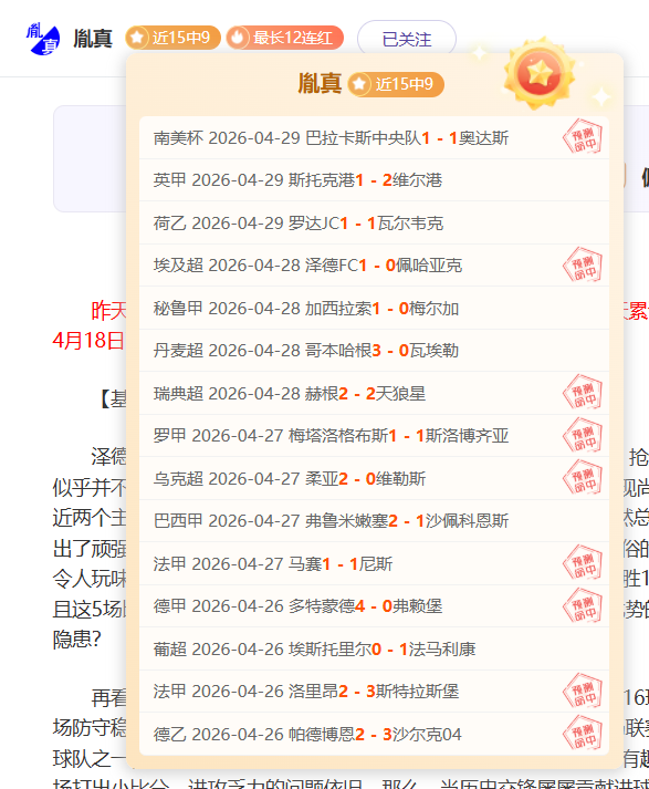 拉门斯盛赞,费风格,专家推荐大,凯发娱乐,在线娱乐,线上娱乐,游戏平台,凯发平台,凯发游戏,娱乐体验,凯发官网,休闲娱乐,互动娱乐,娱乐项目