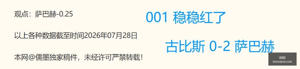 欧洲,中北美,队联手抵制,凯发娱乐,在线娱乐,线上娱乐,游戏平台,凯发平台,凯发游戏,娱乐体验,凯发官网,休闲娱乐,互动娱乐,娱乐项目
