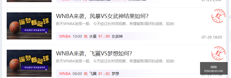 推荐,赛季欧罗巴,资格赛前瞻,凯发娱乐,在线娱乐,线上娱乐,游戏平台,凯发平台,凯发游戏,娱乐体验,凯发官网,休闲娱乐,互动娱乐,娱乐项目