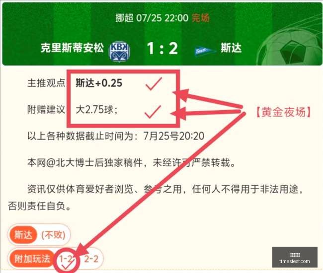 那不勒斯转,会动态,巴迪亚西勒,凯发娱乐,在线娱乐,线上娱乐,游戏平台,凯发平台,凯发游戏,娱乐体验,凯发官网,休闲娱乐,互动娱乐,娱乐项目