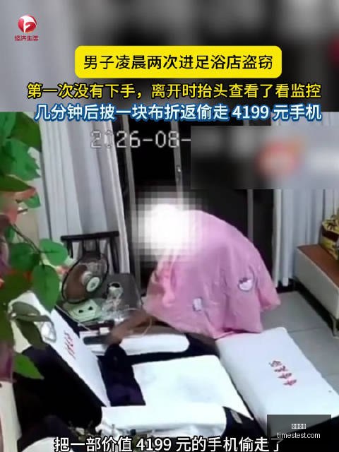 体育巨头联,名电竞新品,引爆周边抢,凯发娱乐,在线娱乐,线上娱乐,游戏平台,凯发平台,凯发游戏,娱乐体验,凯发官网,休闲娱乐,互动娱乐,娱乐项目