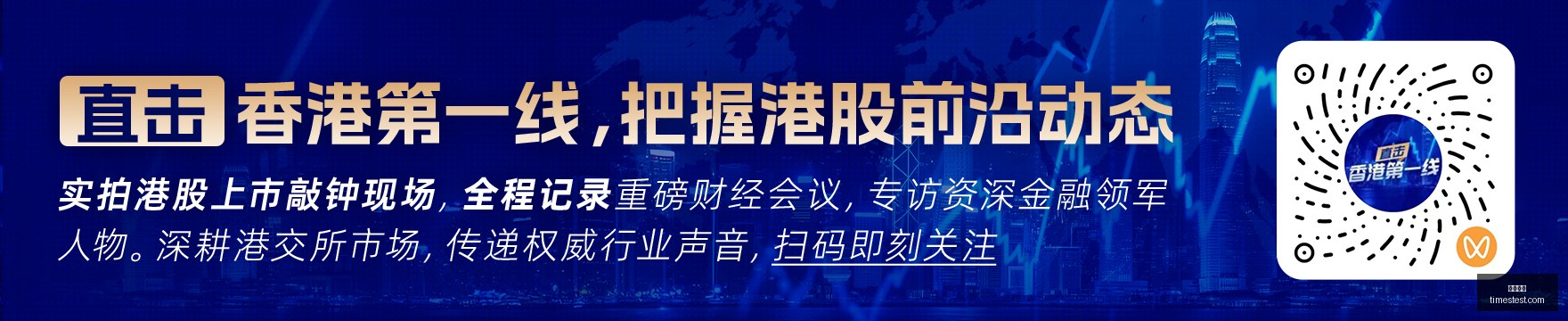 网易新游首,电竞联动元,素引热议,凯发娱乐,在线娱乐,线上娱乐,游戏平台,凯发平台,凯发游戏,娱乐体验,凯发官网,休闲娱乐,互动娱乐,娱乐项目