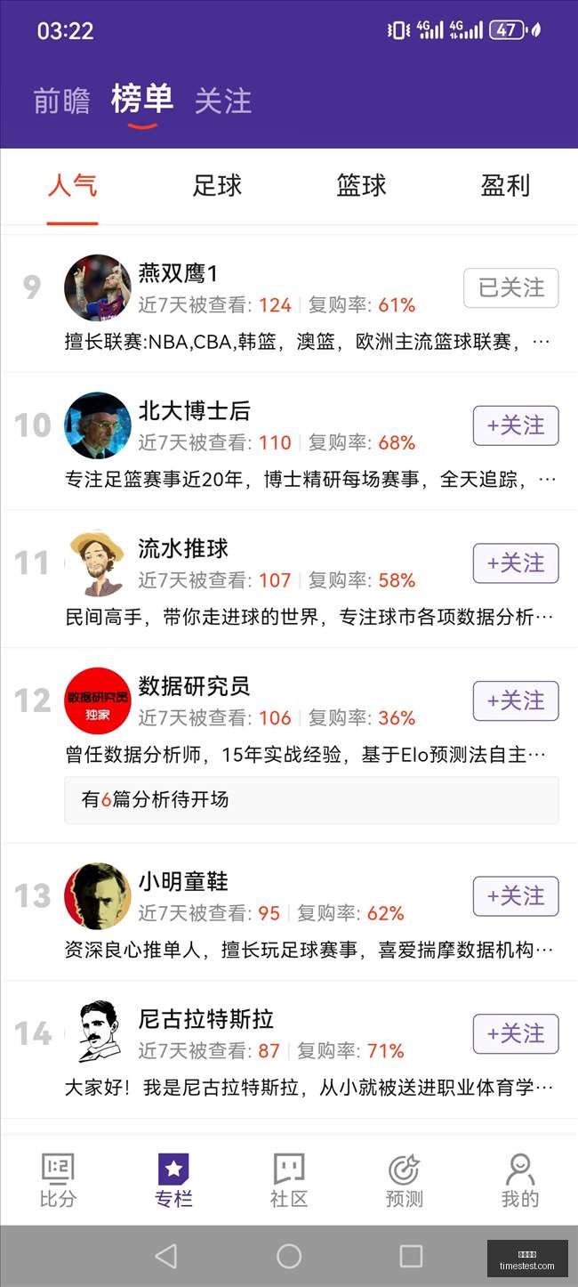腾讯电竞新,品亮相,联手品牌共,凯发娱乐,在线娱乐,线上娱乐,游戏平台,凯发平台,凯发游戏,娱乐体验,凯发官网,休闲娱乐,互动娱乐,娱乐项目