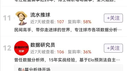 腾讯电竞新品亮相，联手品牌共绘电竞新蓝图